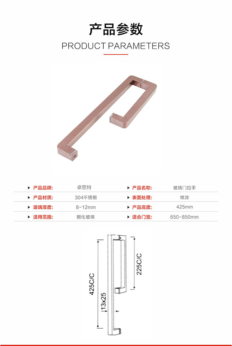 详情页_05.jpg