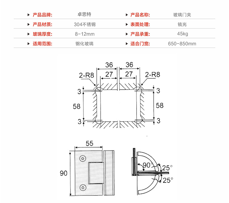 详情页_11.jpg