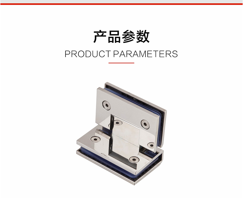 详情页_10.jpg