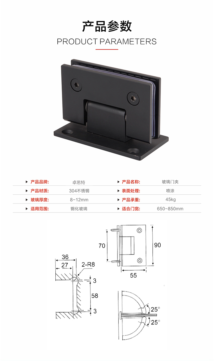 详情页_05.jpg