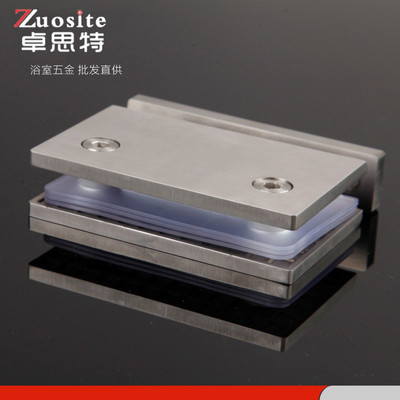 不锈钢浴室夹360度拉丝精铸