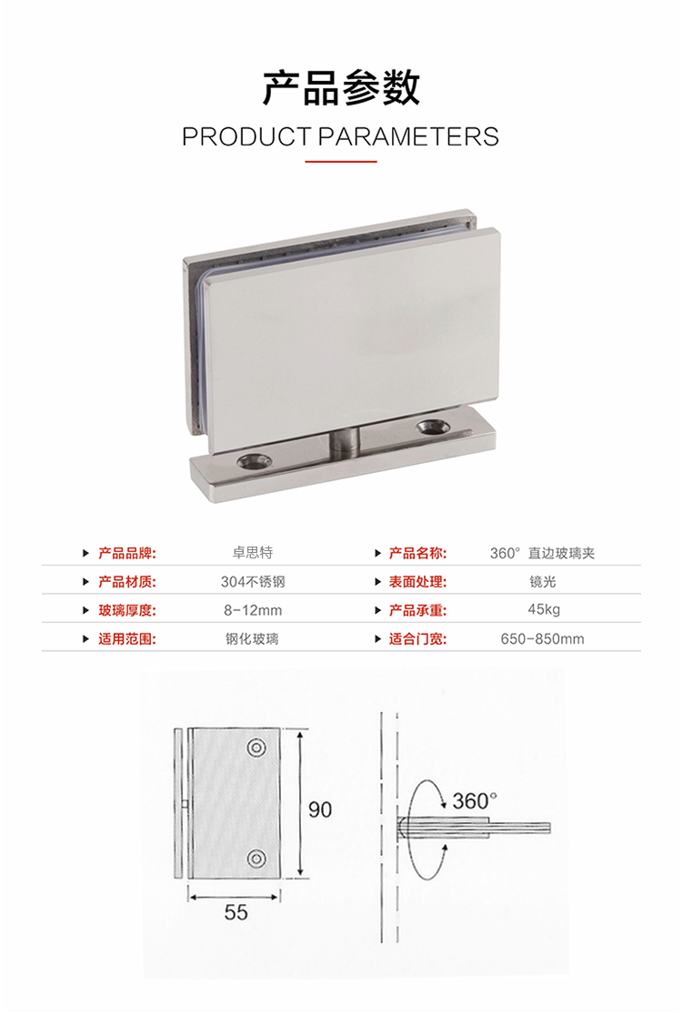 详情页_05.jpg