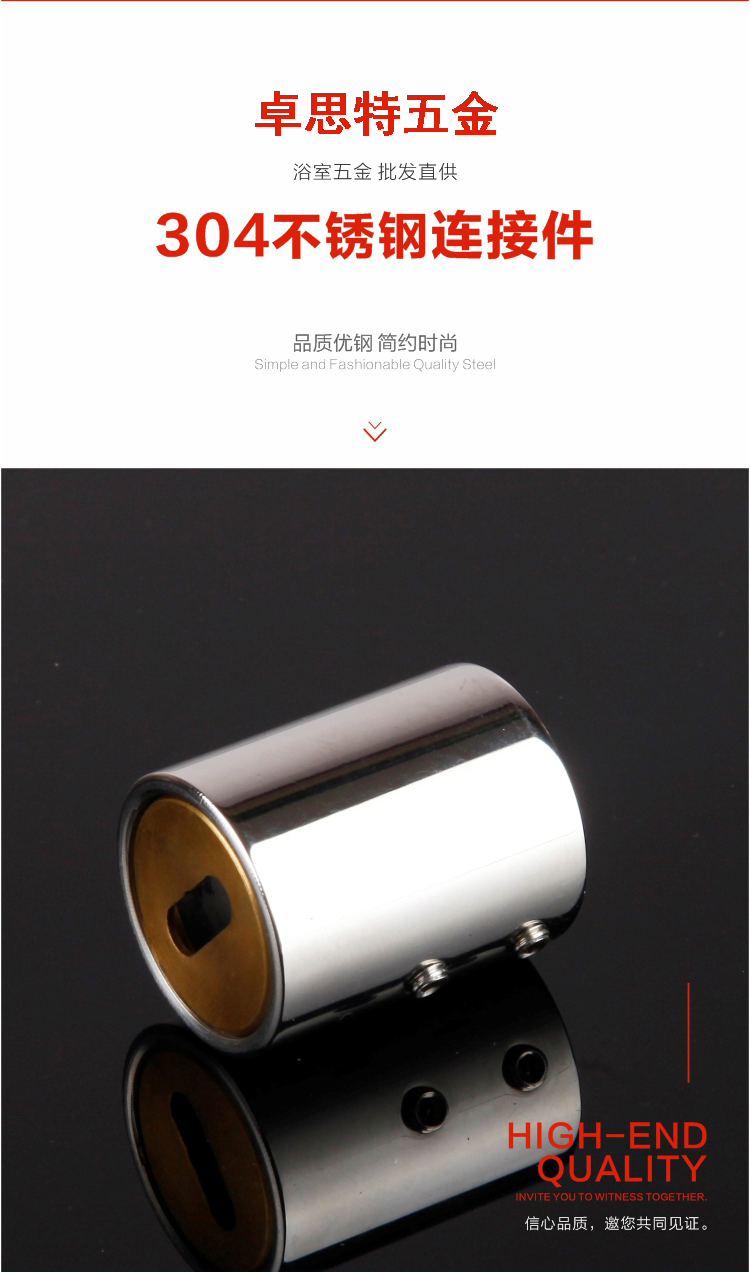 详情页_02.jpg