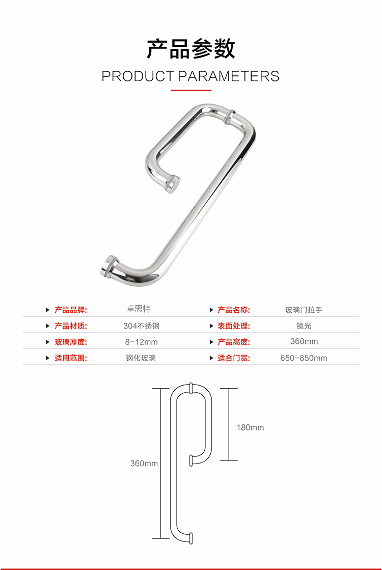 详情页_05.jpg