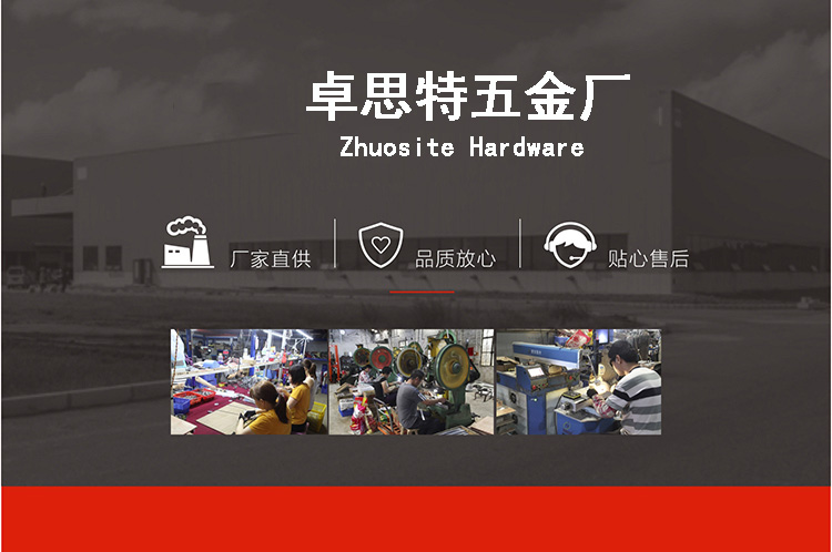 详情页_01_01.jpg
