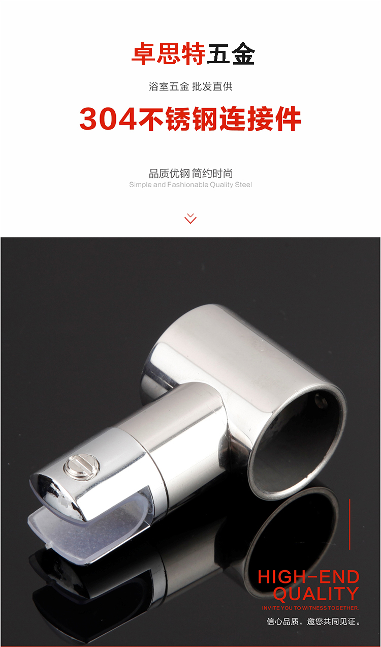 详情页_02.jpg