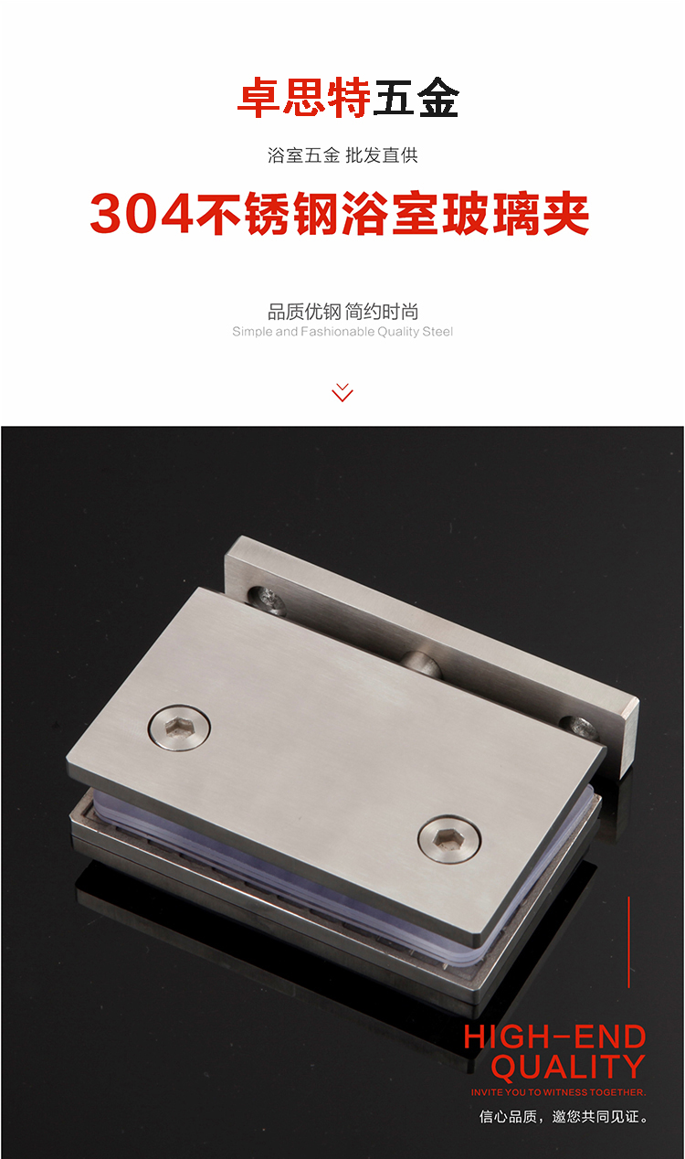 详情页_02.jpg