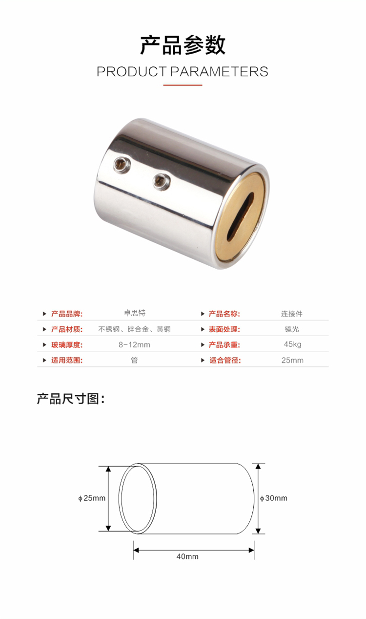详情页_05.jpg