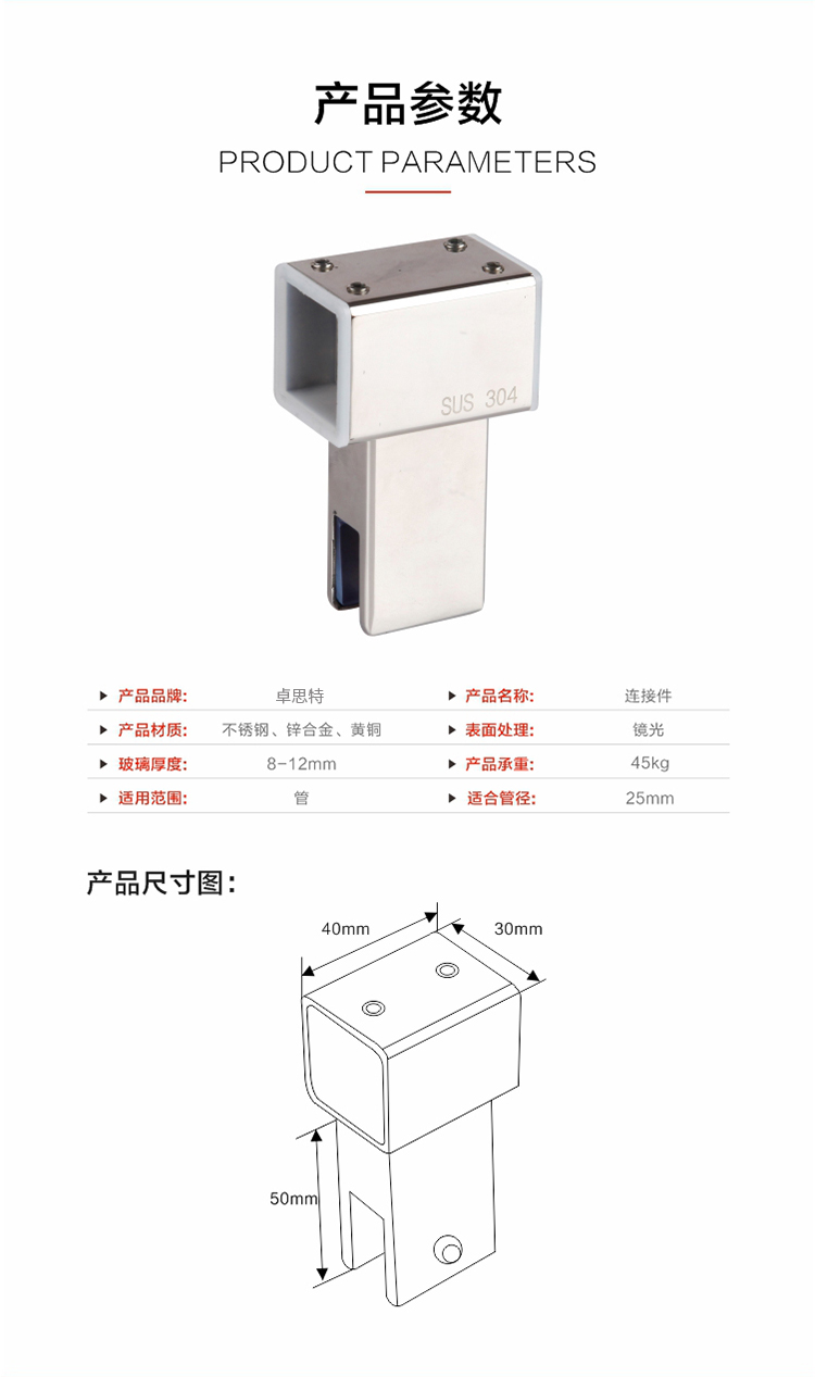 详情页_05.jpg