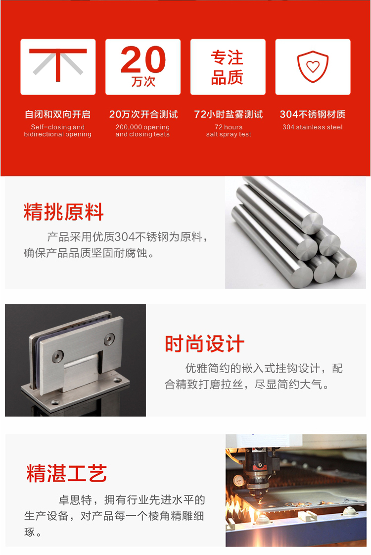 详情页_03.jpg