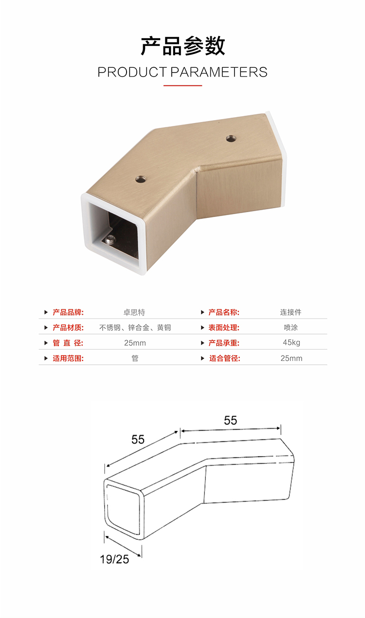 详情页_05.jpg