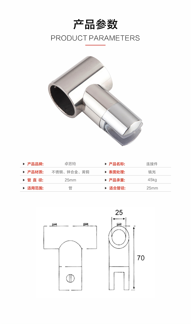 详情页_05.jpg
