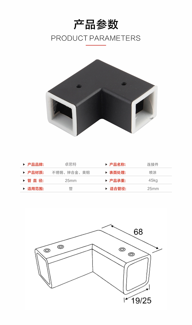 详情页_05.jpg
