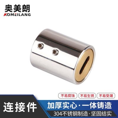 25圆管连接件 90度/135度转角/90度带夹