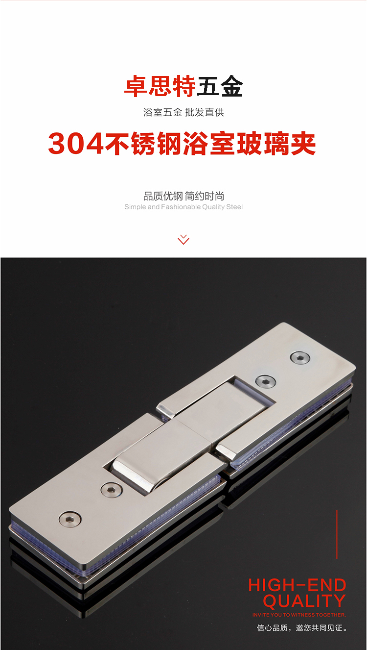 详情页_02.jpg