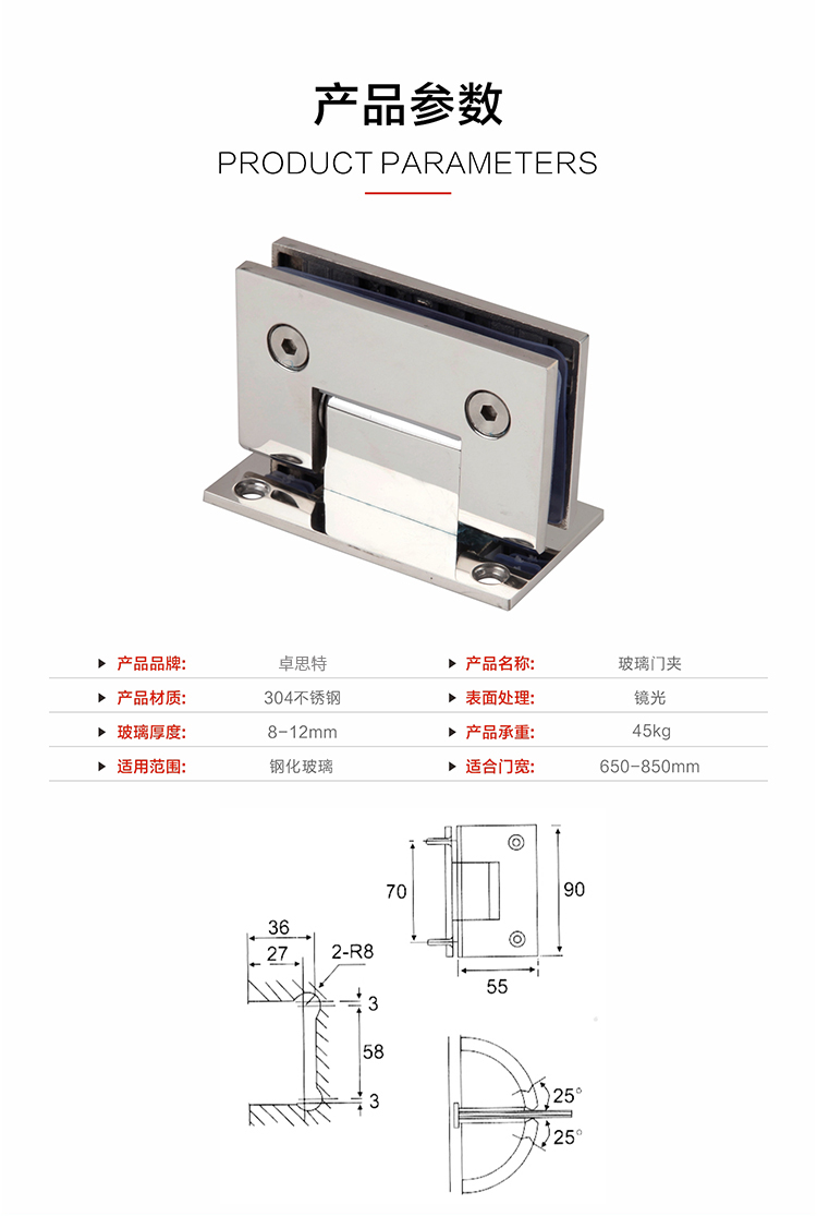 详情页_05.jpg