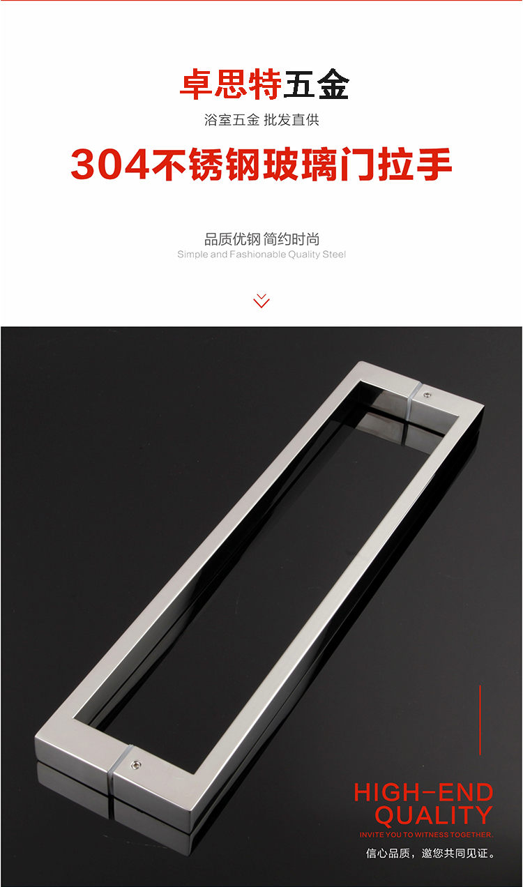 详情页_02.jpg