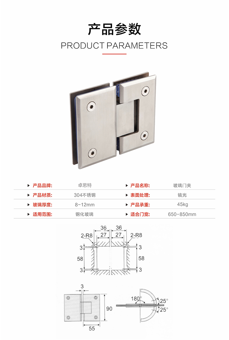 详情页_05.jpg