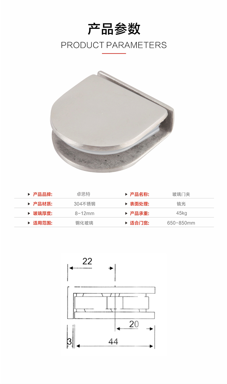 详情页_05.jpg
