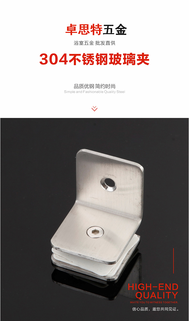 详情页_02.jpg
