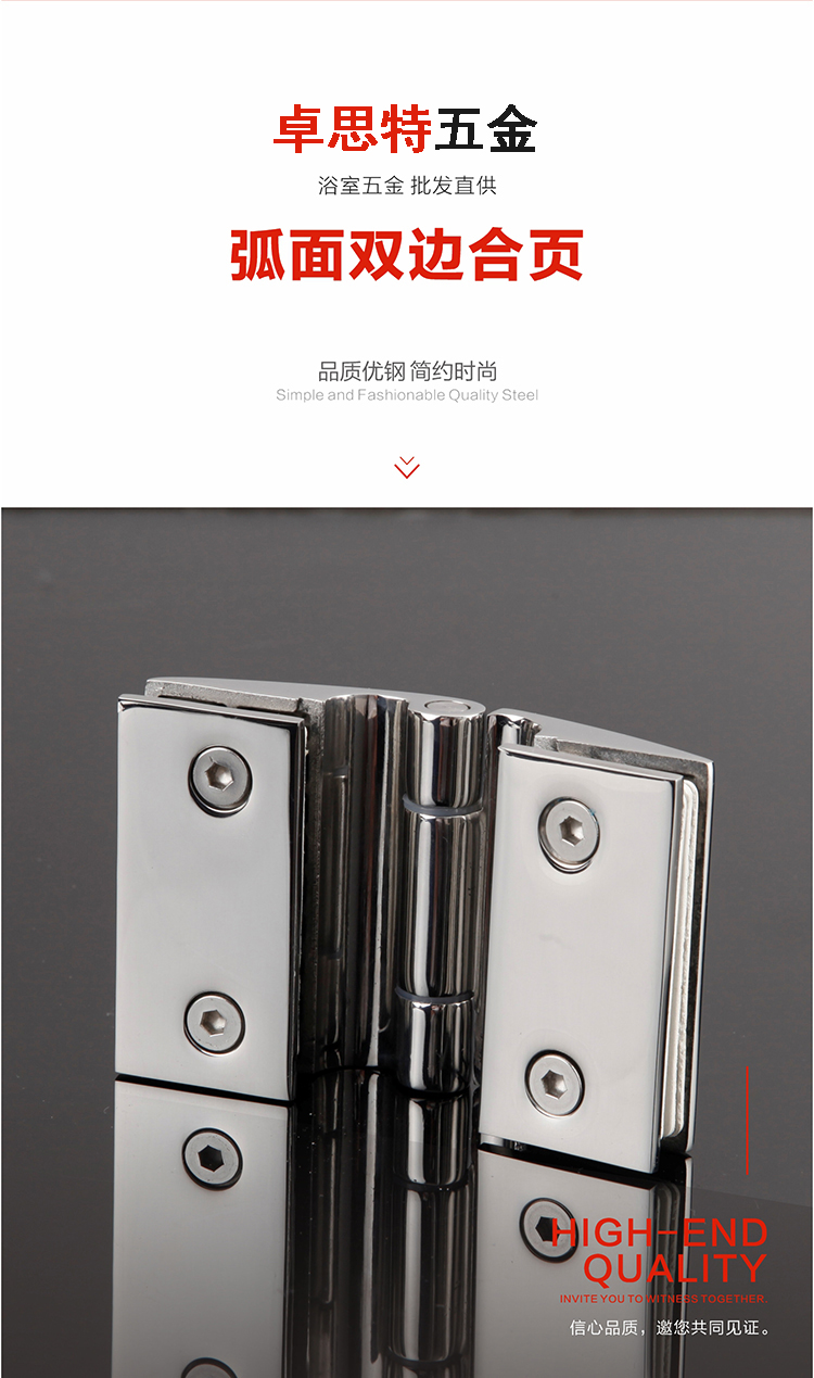 详情页_02.jpg