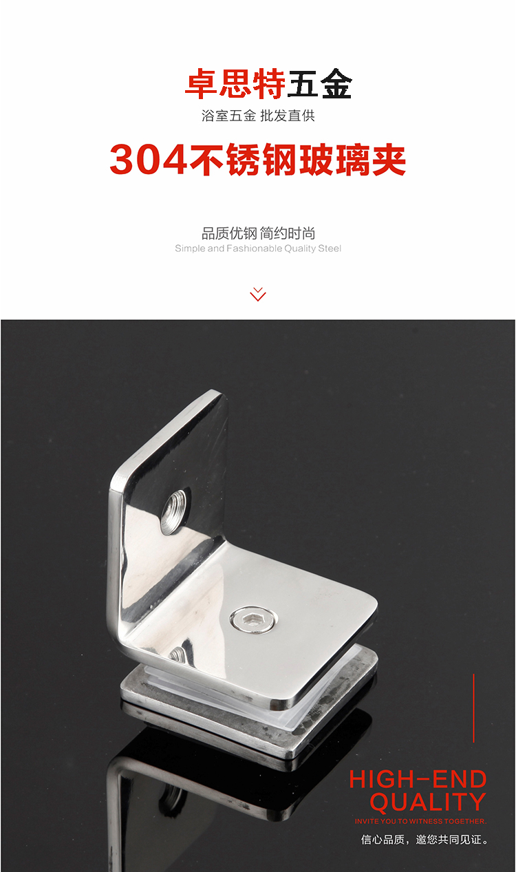 详情页_02.jpg