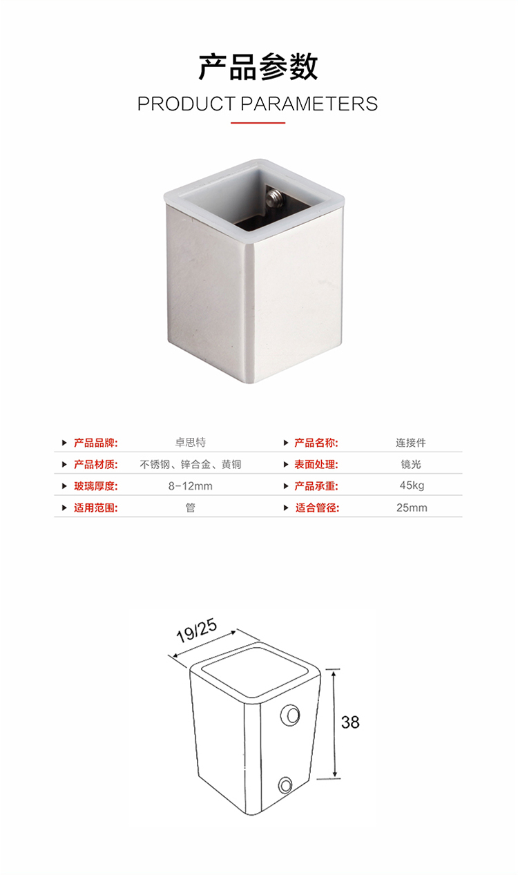 详情页_05.jpg