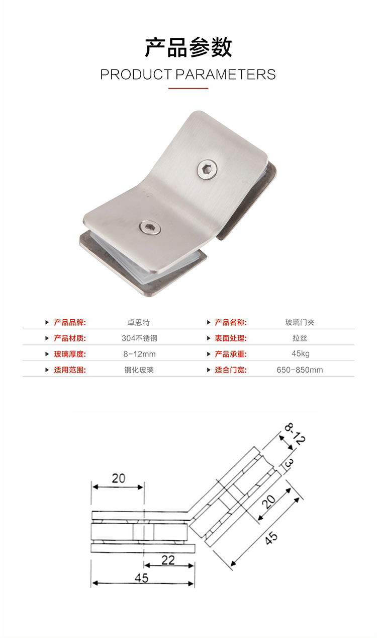 详情页_05.jpg