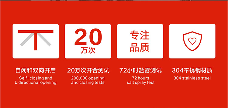 详情页_03_01.jpg
