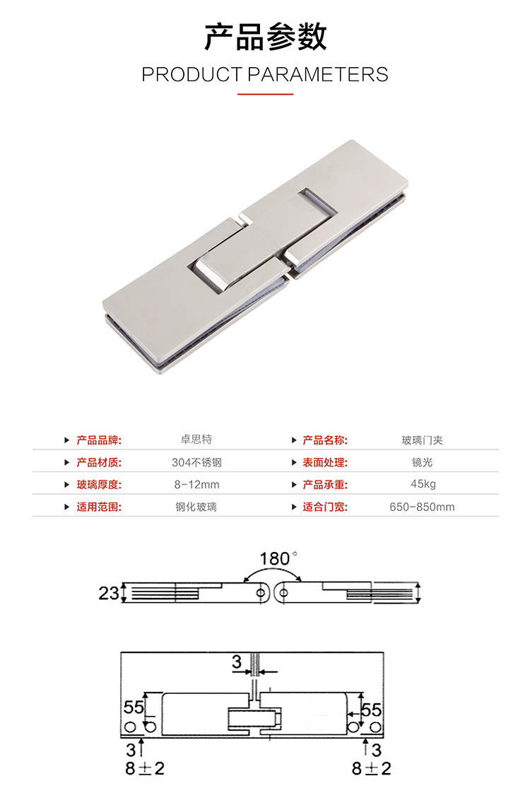 详情页_05.jpg