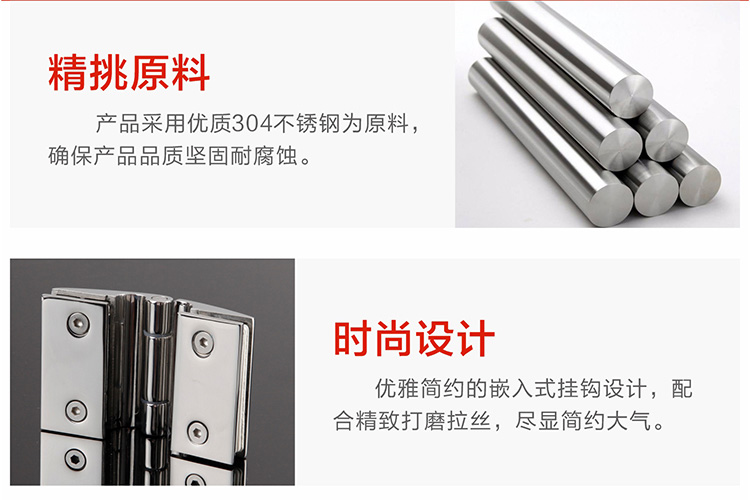 详情页_03_02.jpg