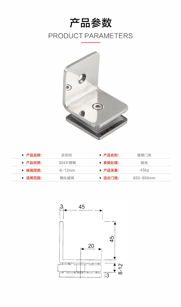 详情页_05.jpg