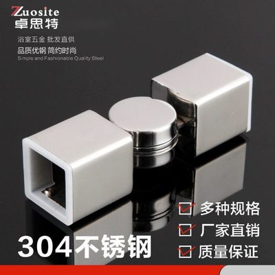 25方管万向连接件