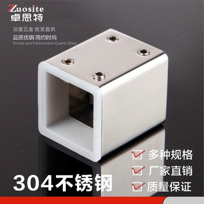 25方管连接件 T型法兰拉杆吊夹