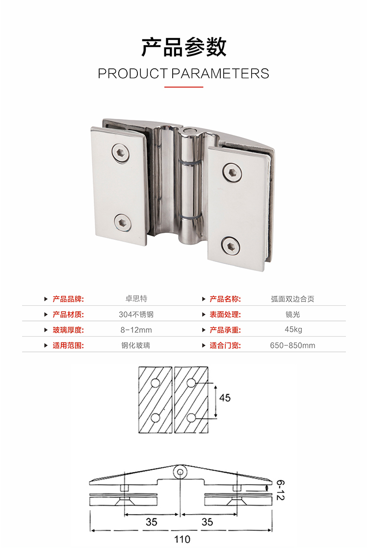 详情页_05.jpg