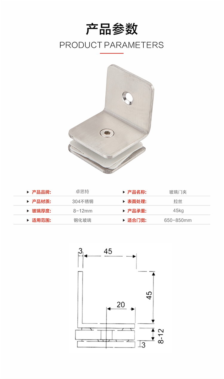 详情页_05.jpg