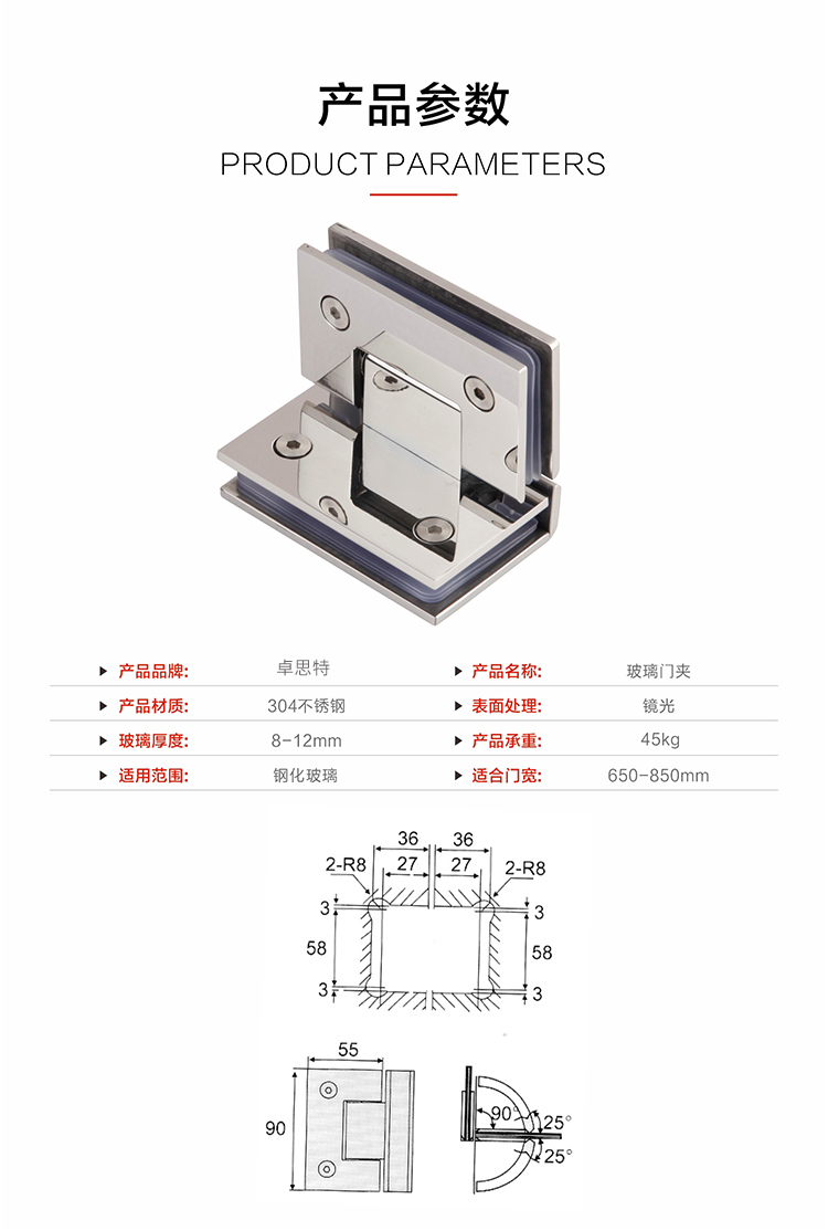 详情页_05-1.jpg