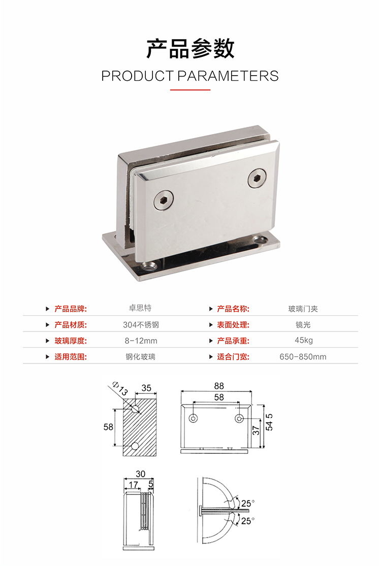 详情页_05.jpg