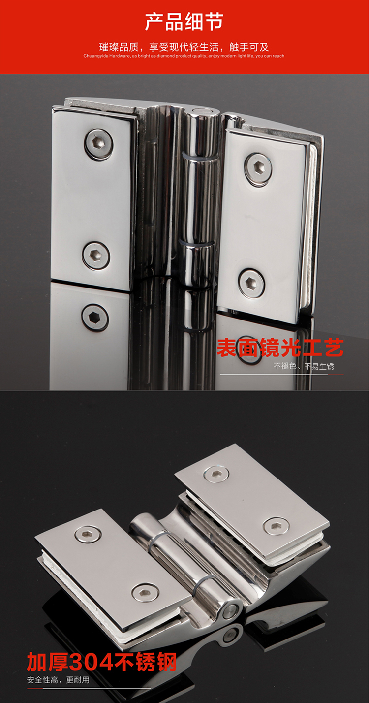 详情页_06.jpg