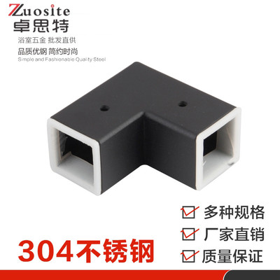 玻璃连接件25方管90度转角