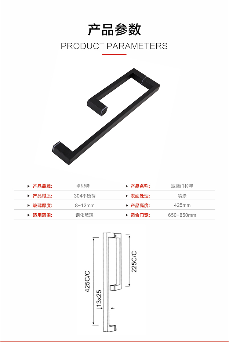 详情页_05.jpg
