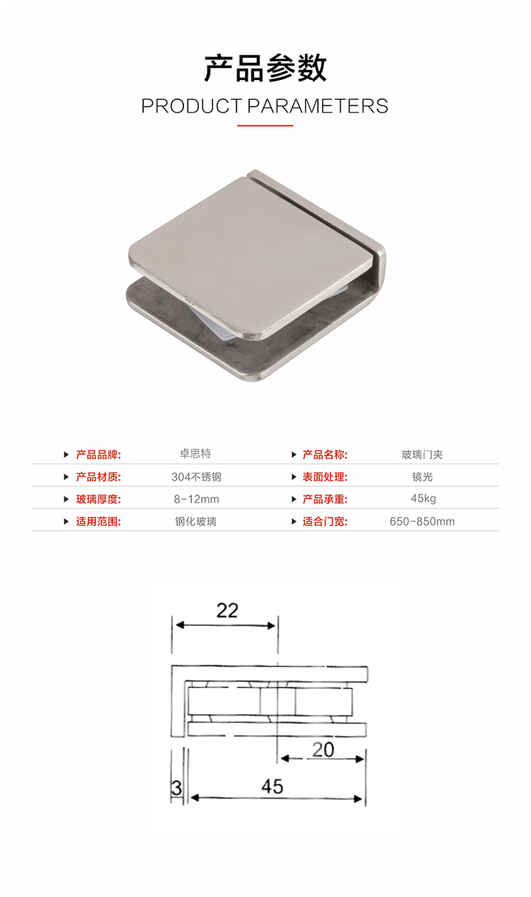 详情页_05.jpg