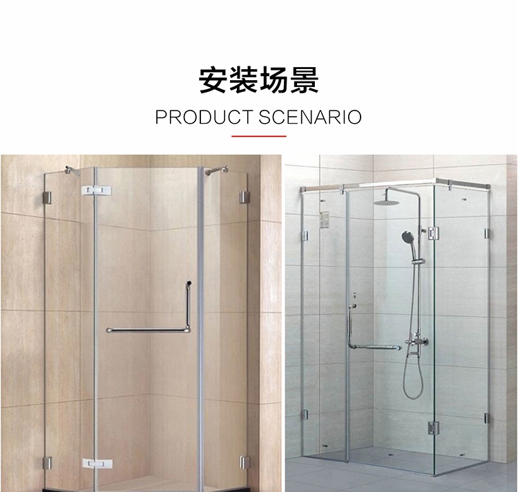 详情页_08_01.jpg