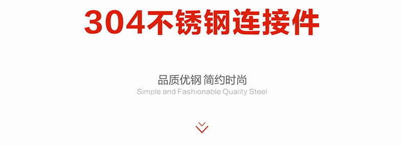 详情页_04.jpg