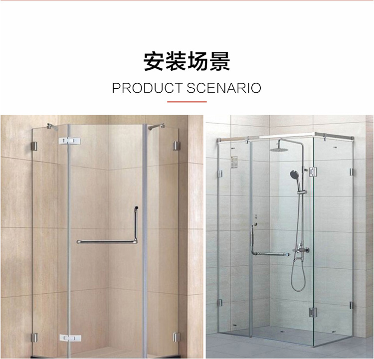 详情页_08_01.jpg