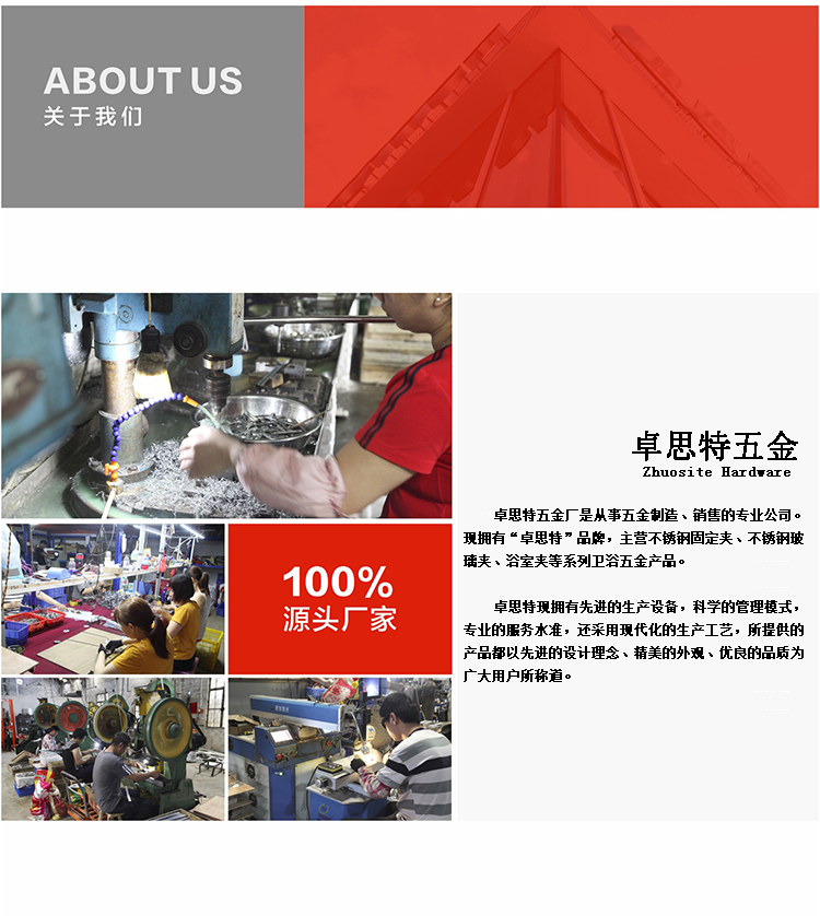 详情页_09.jpg
