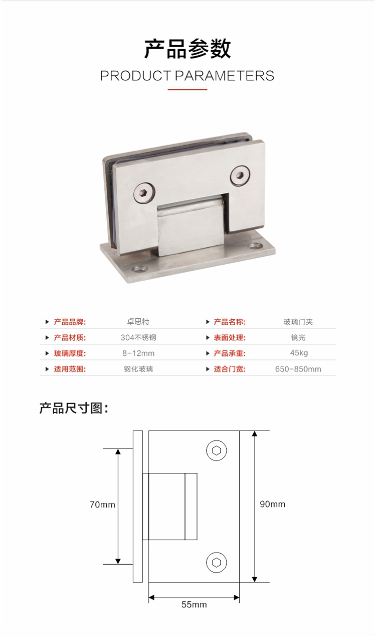 详情页_05.jpg