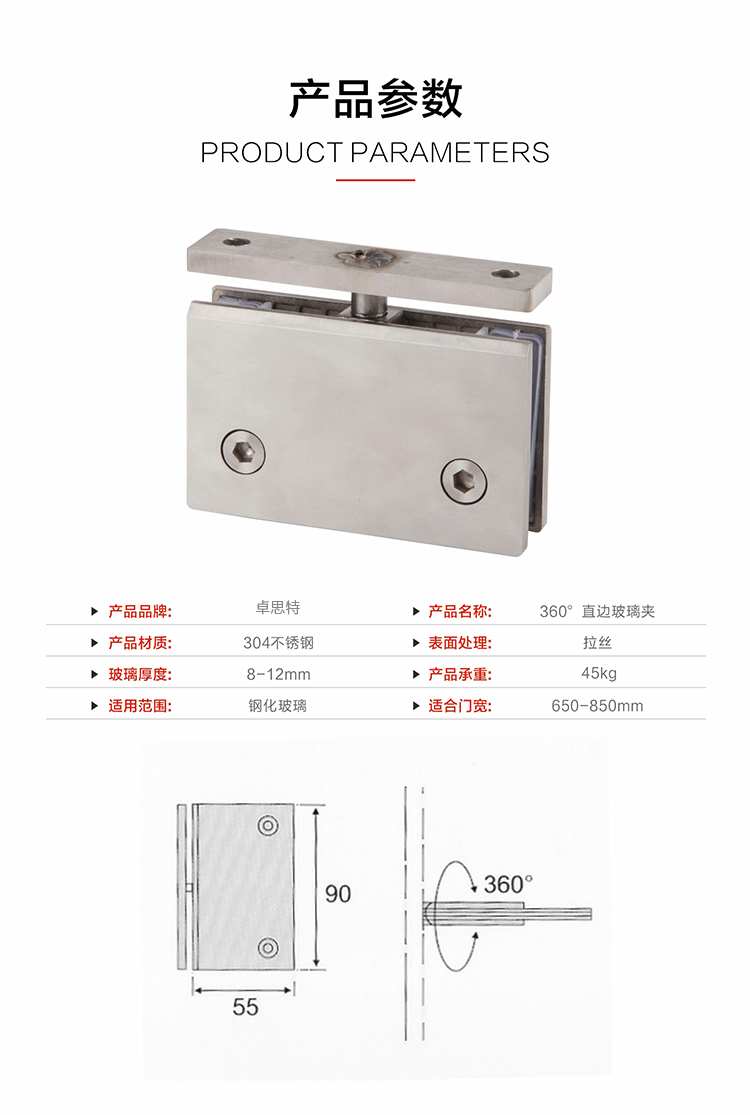 详情页_05.jpg