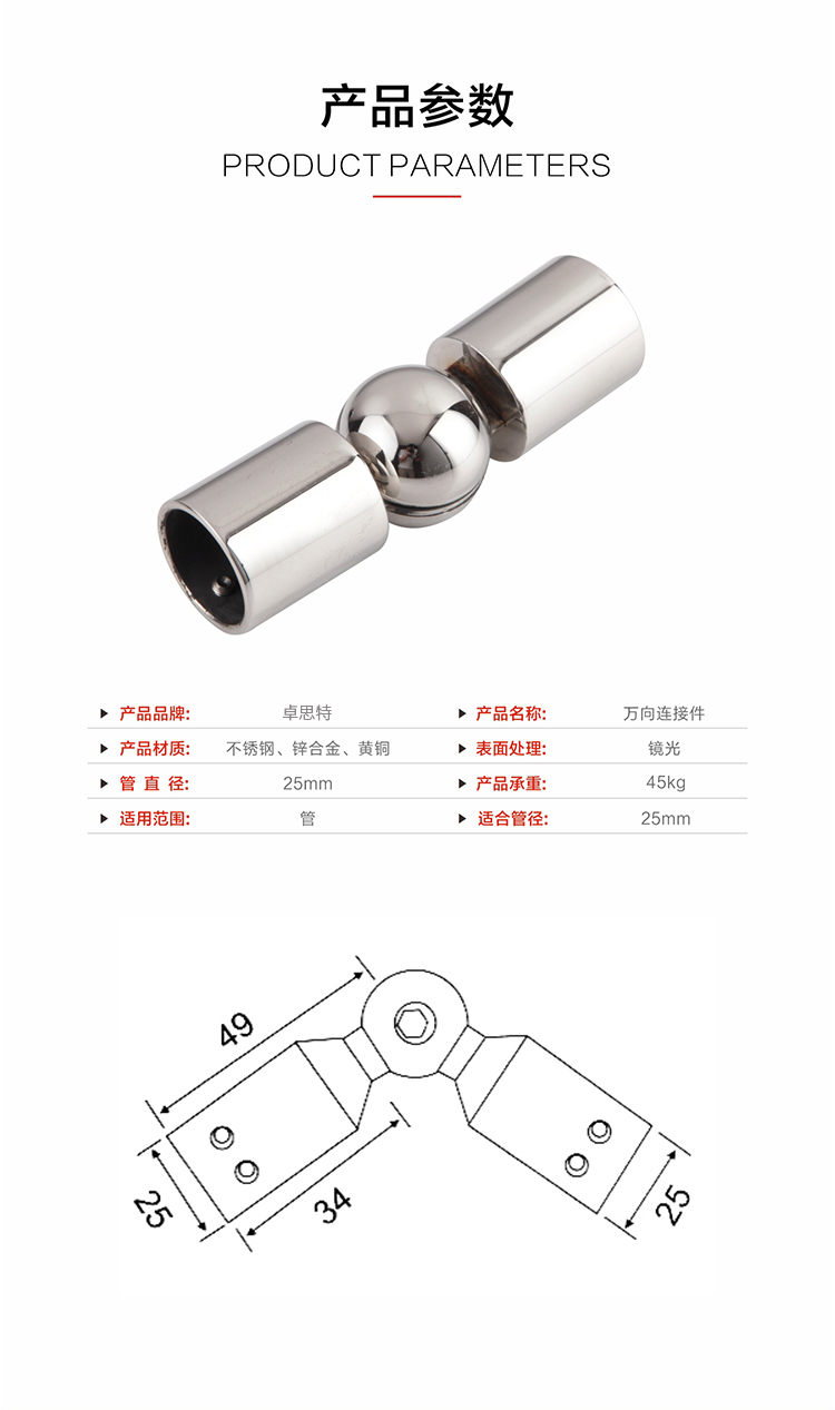 详情页_05.jpg