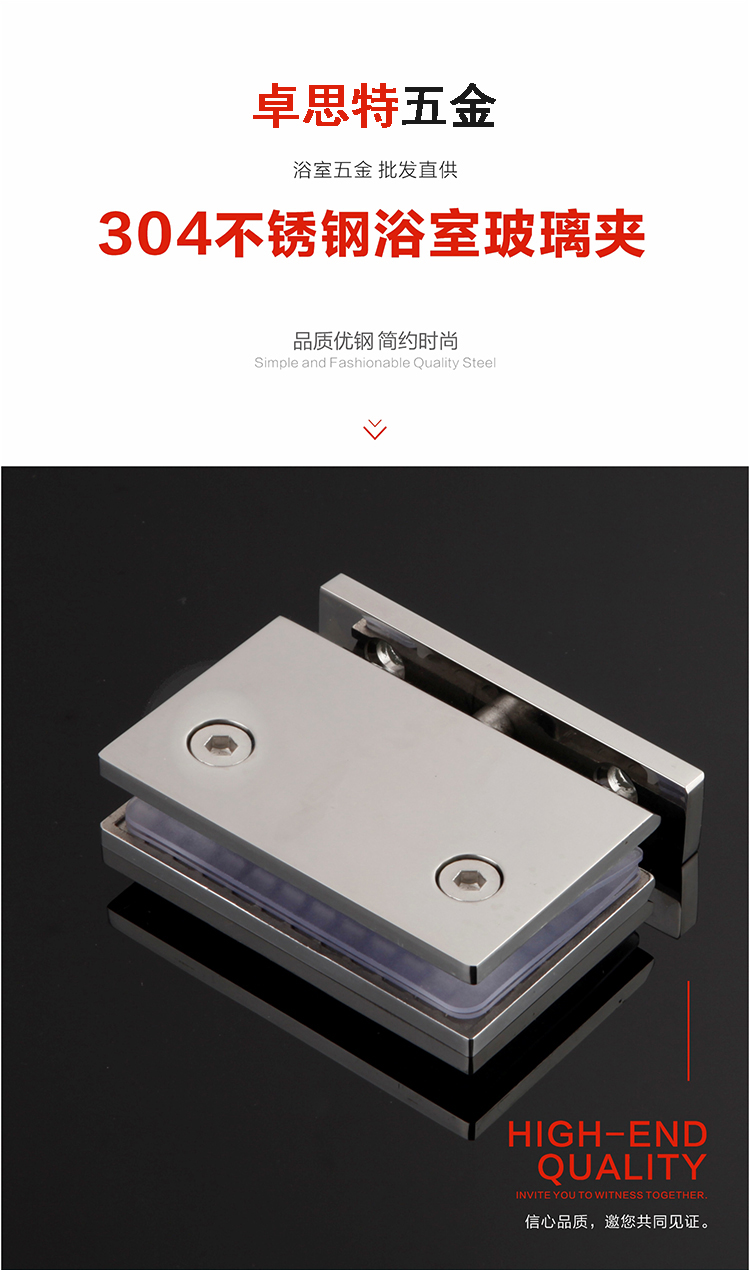 详情页_02.jpg